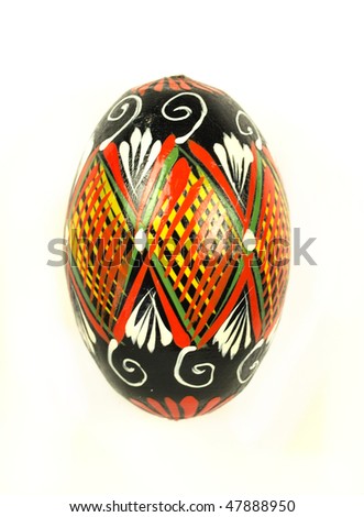Easter egg