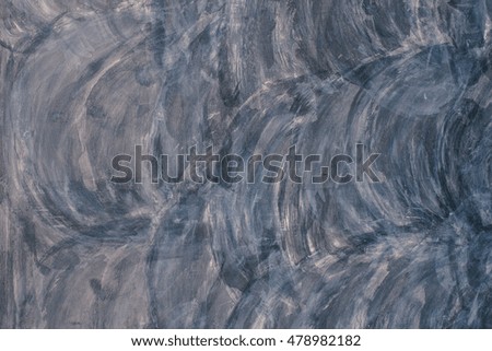 Grunge brush strokes wall. Abstract color paint on the wall background.