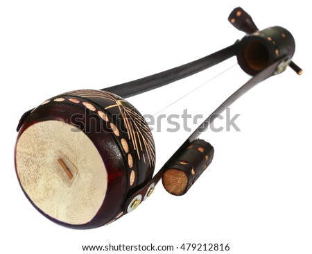 One stringed musical instrument known as Ektara in Bangladesh