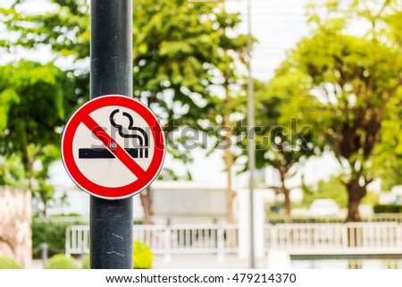 Don't smoke sign in the public
