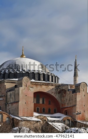 Turkey, Istanbul, St. Sophia Cathedral (built in the 4th century by Costantine the Great and reconstructed in the 6th century by Justinian)