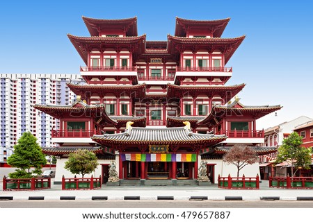 The Buddha Tooth Relic Temple is a Buddhist temple located in the Chinatown district of Singapore. Royalty-Free Stock Photo #479657887