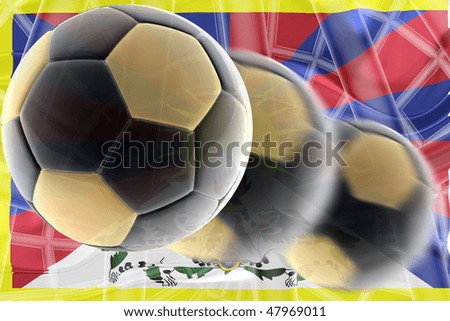 Flag of Tibet, national symbol illustration clipart wavy sports soccer football