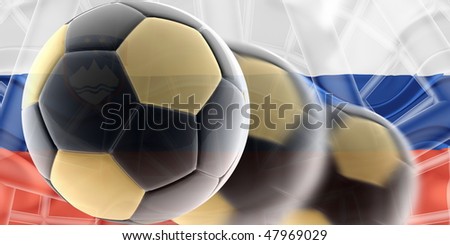 Flag of Slovenia, national country symbol illustration wavy sports soccer football
