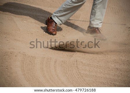 playing on bunker