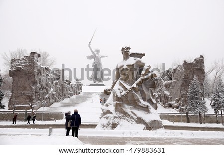 Memorial complex Mamayev Kurgan in the hero-town of Volgograd in winter time under snow Royalty-Free Stock Photo #479883631