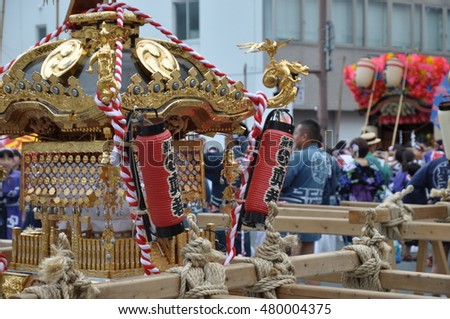 Mikoshi for Japanese traditional festival in summer Royalty-Free Stock Photo #480004375