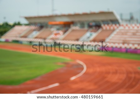 Blur football stadium