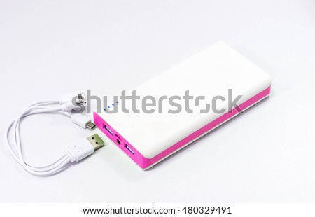 Power Bank on a white background