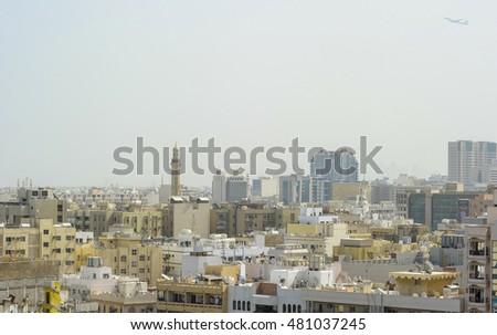 View of old town Dubai.