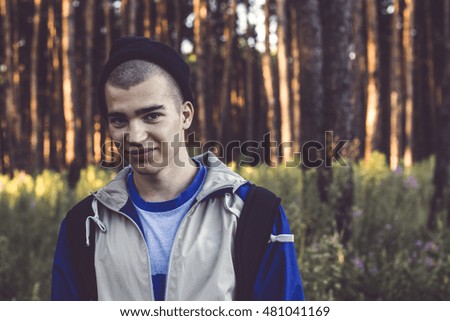 Guy on against the tree. Wood, trees, smile, nature