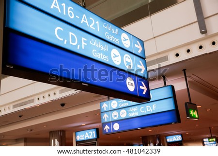 International airport hall. Gate sign, waiting room, direction arrows
