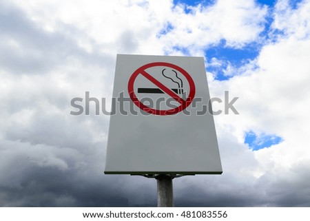 
No smoking sign