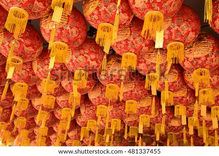 A lots of Chinese lantern 