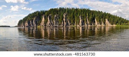 The object of UNESCO world heritage site Virgin Komi forests. Panorama of the taiga river in the national Park Yugyd VA.