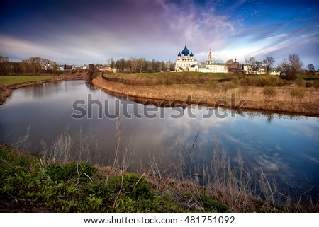 Beautiful sunset in Suzdal. Gold ring of Russia.