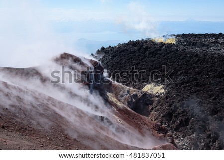 Smoking lava in the crater of the Avachinksy Volcano, Kamchatka, Russia. The lava raised to the top of the crater during the eruption in 2001.