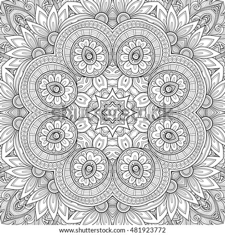 Vector Seamless Abstract Tribal Pattern. Hand Drawn Ethnic Texture, Flight of Imagination