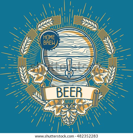 Home brew craft beer emblem