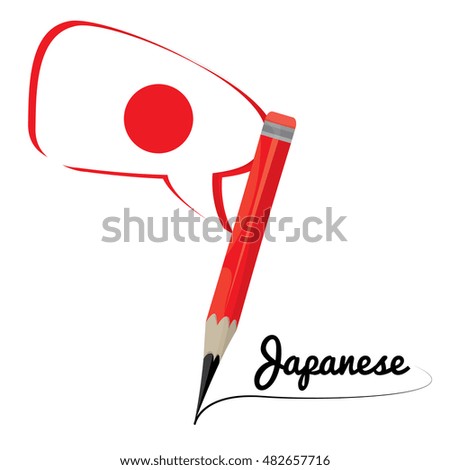 Learn Japanese graphic design, Isolated pencil, Vector illustration