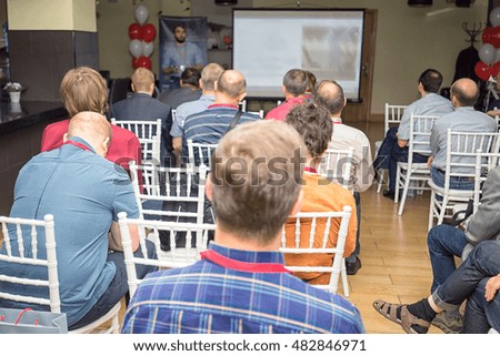 audience in a conference hall during the business presentation