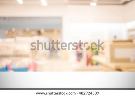 Blur Interior of Background