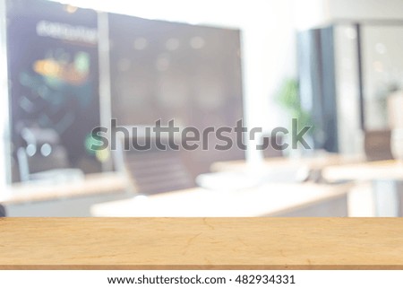 Blur Interior of Background
