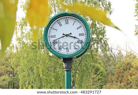Street clock
