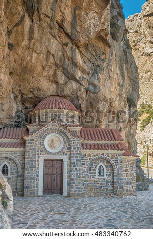 Crete, Greece: typical orthodox mountain church