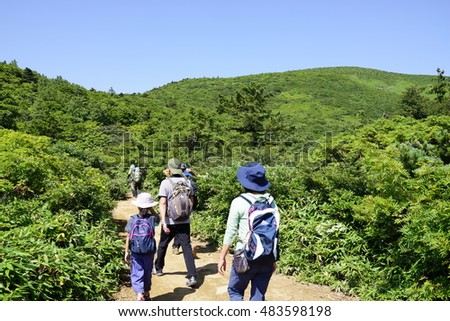 trekking hiking in the  forest Mt.Adatara in Fukushima Japan Royalty-Free Stock Photo #483598198