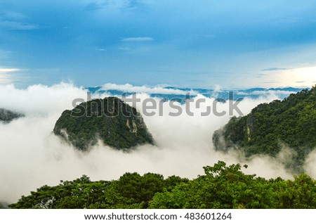  Mountain after raining with the fog. Doi Pha Mee Chiang Rai Thailand
