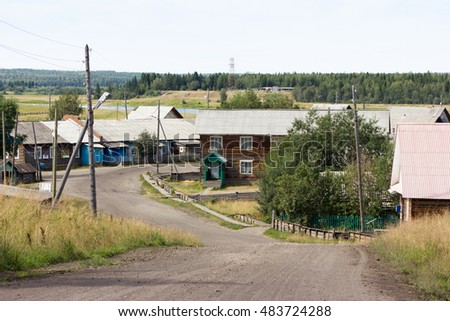 Rural landscape of small village Zagrivochnaya at summer