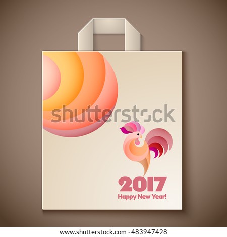Happy New Year 2017 and christmas template on the wooden background. Year of rooster design for paper bag. Vector illustration
