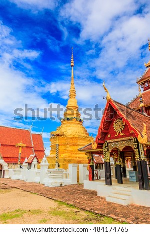 Temple thai Wat Pong Sanuk. The temple is located in Lampang Province. It is one of travel locations in Lampang. The temple have received a UNESCO award for cultural heritage conservation