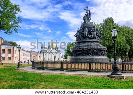 The Millennium of Russia bronze monument in the Novgorod Kremlin with Saint Sophia Cathedral in the background, Russian Federation Royalty-Free Stock Photo #484251433