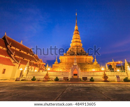 Landmark wat thai Phra That Chae Haeng Temple in Nan province, Northern of Thailand