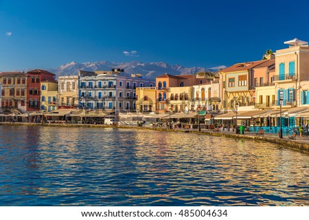Beautiful venetian port of Chania, Crete island, Greece Royalty-Free Stock Photo #485004634