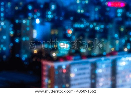 night view of cityscape in Beijing,China.