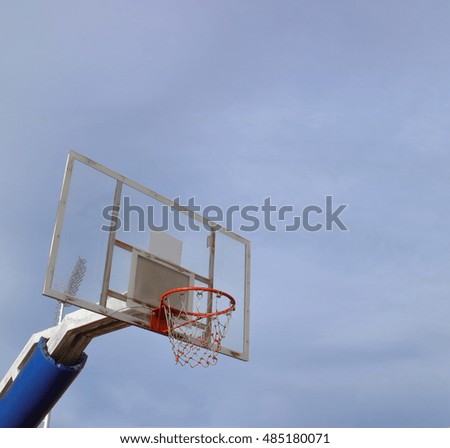Basketball Backboard and Hoop