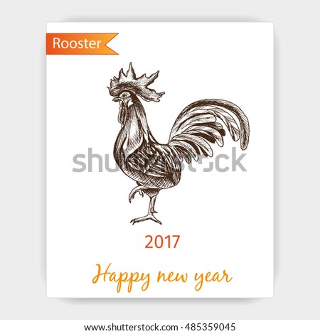 Vector illustration sketch - Rooster
Greeting card happy New year