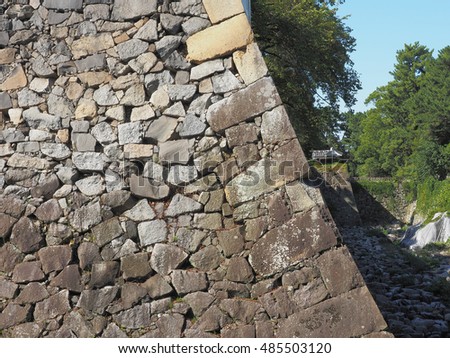 Stone wall of Nagoya castle