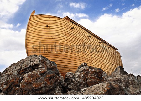 Noah's Ark on Ararat Mountain Royalty-Free Stock Photo #485934025