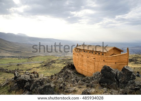 Noah's Ark on Ararat Mountain     Royalty-Free Stock Photo #485934028