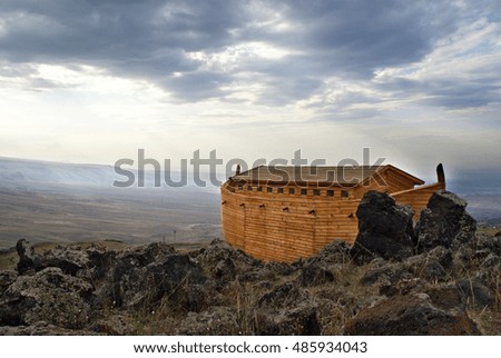 Noah's Ark on Ararat Mountain     Royalty-Free Stock Photo #485934043