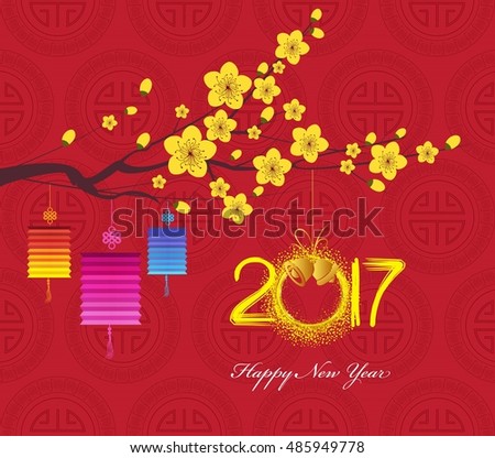 Chinese new year 2017 lantern and blossom