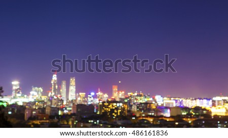 Beijing Skyline at Night- Blurred Photo bokeh