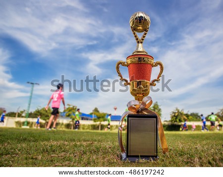 Football trophy during the football match