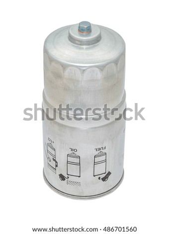 Grey aluminum car or boat fuel filter cartridge with screw and drawings, front upper view, isolated on white