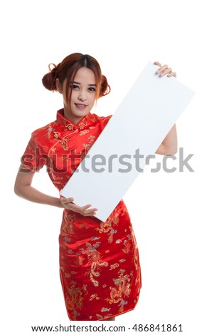 Asian girl in chinese cheongsam dress with  red blank sign isolated on white background.