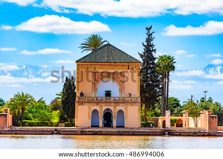 Menara Garden, Marrakesh, Morocco Royalty-Free Stock Photo #486994006
